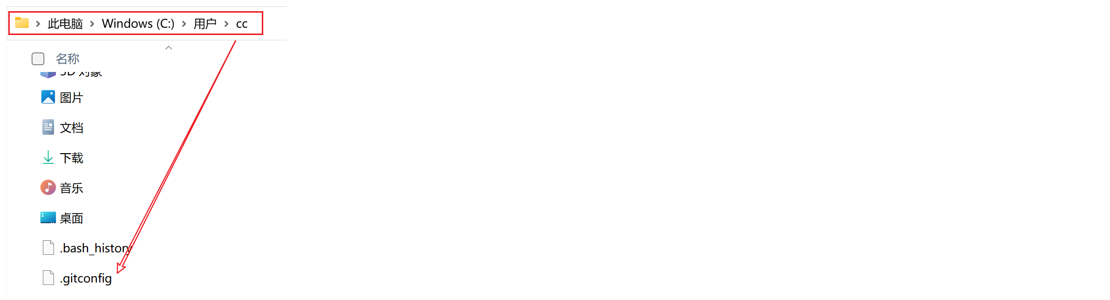 image-20220124100732426