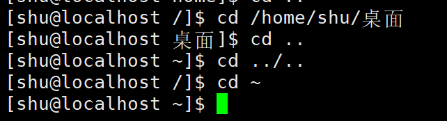 image-20250820143133448