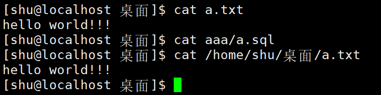 image-20250820152902387