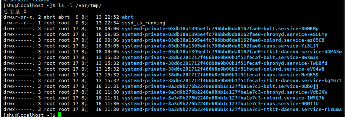 image-20250820172612292