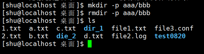 image-20250822104705312