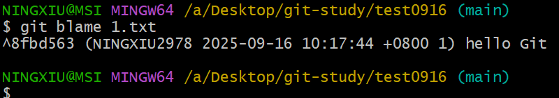 image-20250916142306136